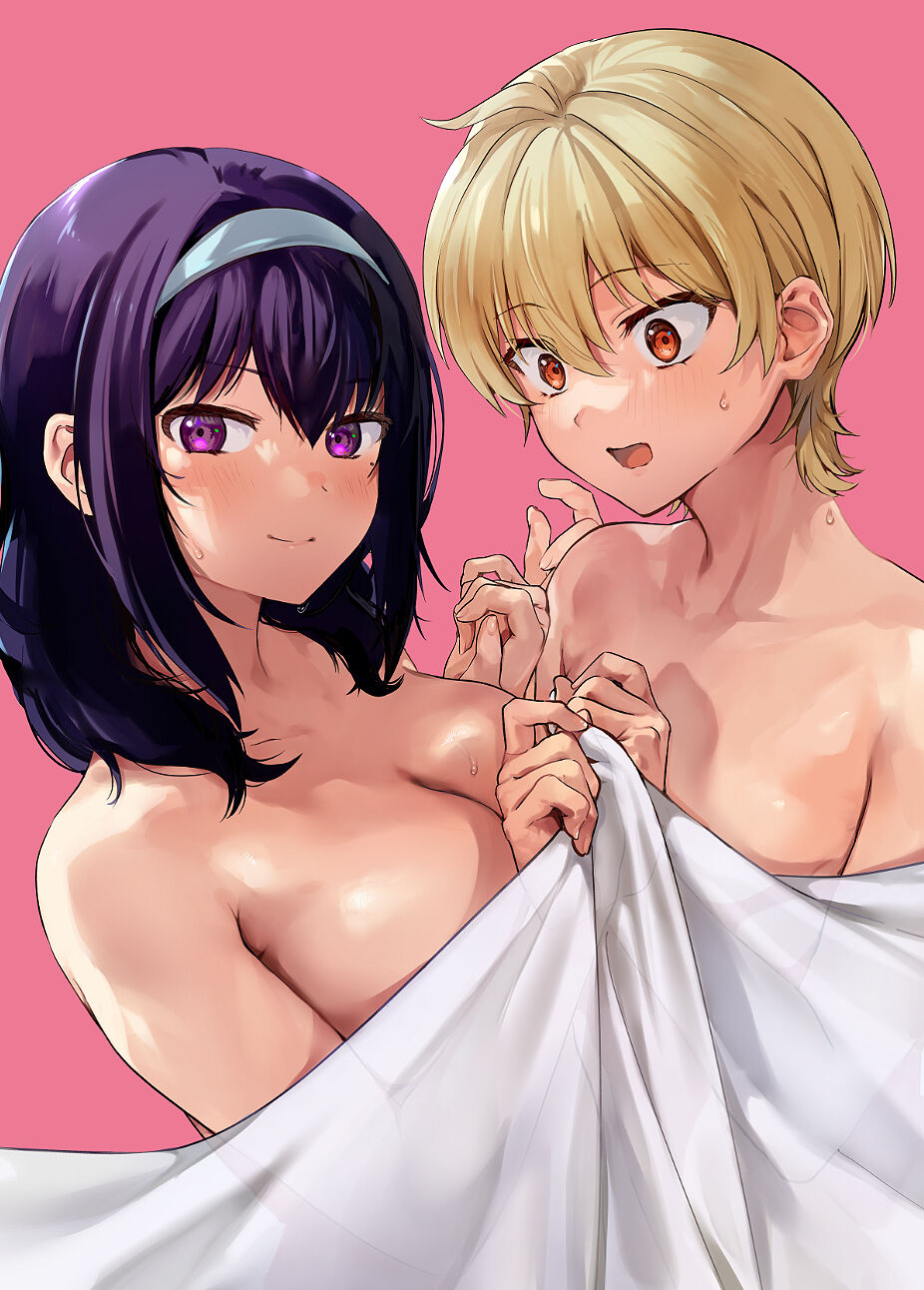 怪しいメイド page 3 full