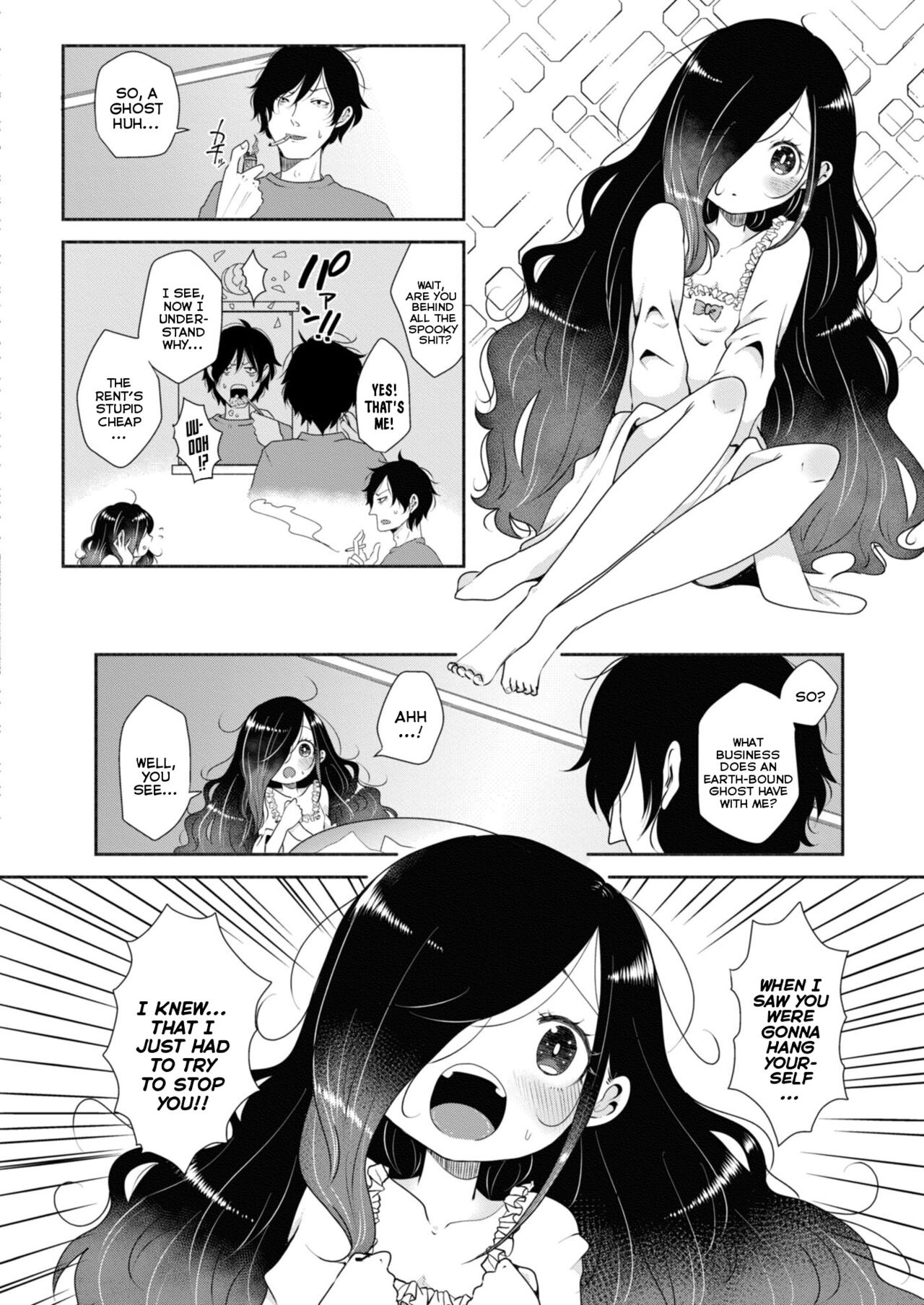 Miren wa Omoiagari | Regrets Are The Height of Arrogance page 4 full