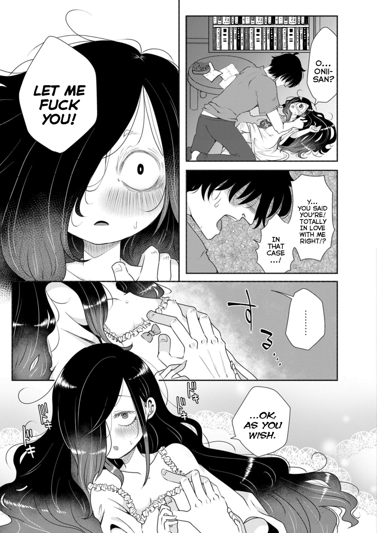 Miren wa Omoiagari | Regrets Are The Height of Arrogance page 7 full
