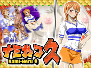 Nel-Zel Formula Nami Clasic short version cover