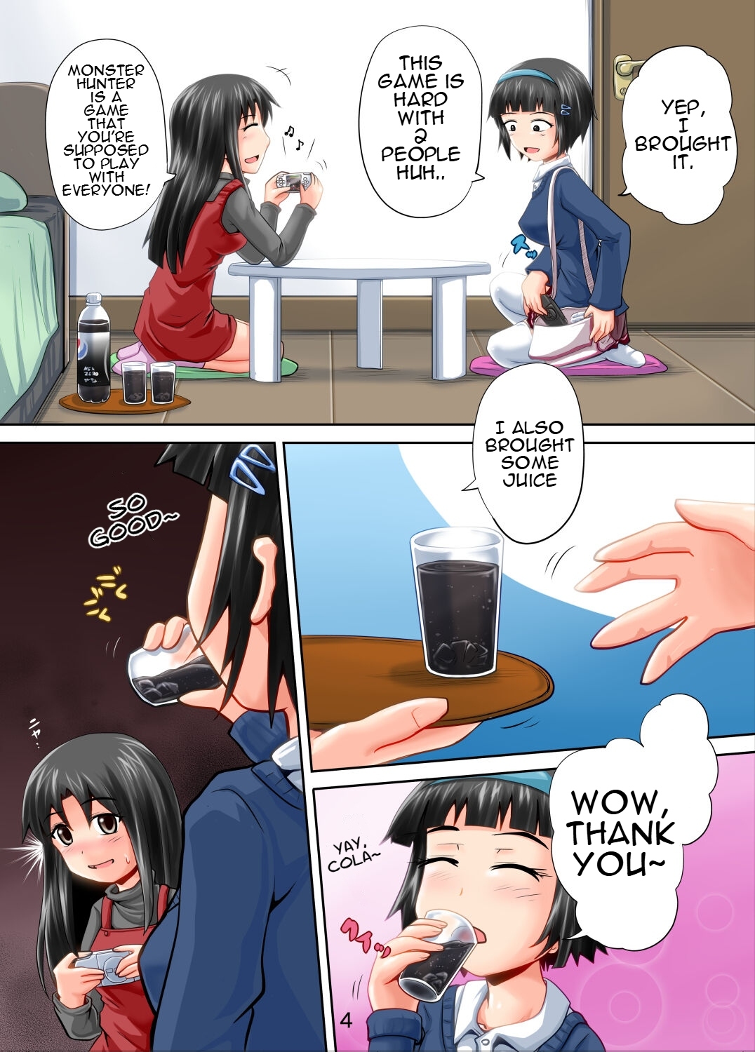 Suzu no Shitatari 11 page 4 full