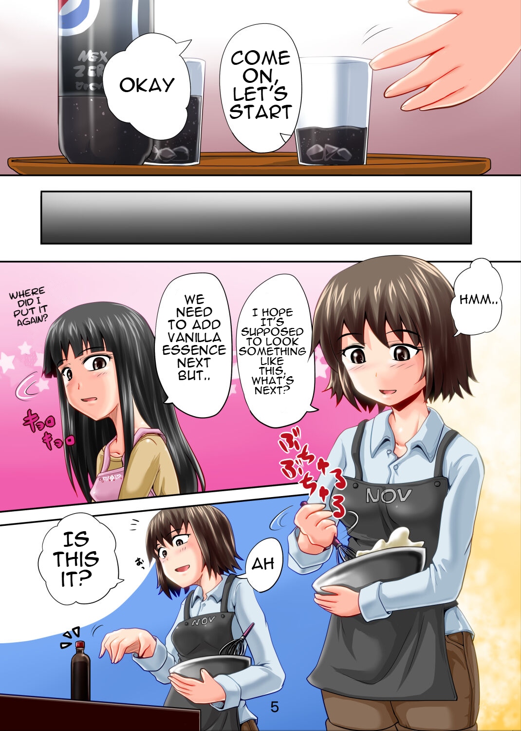 Suzu no Shitatari 11 page 5 full