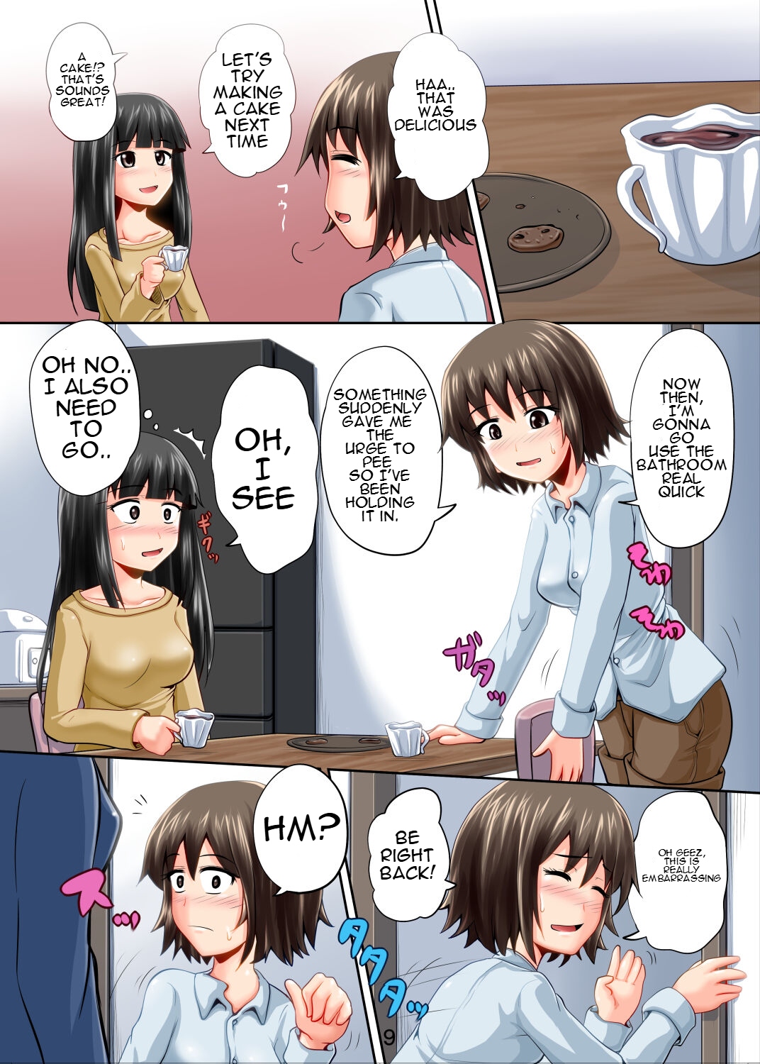Suzu no Shitatari 11 page 9 full