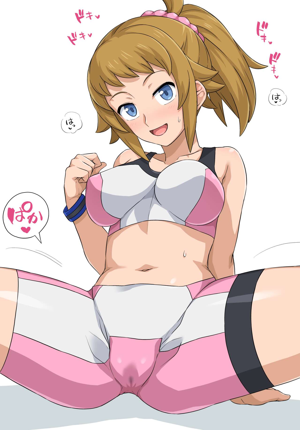 お誘いフミナパイセン page 4 full