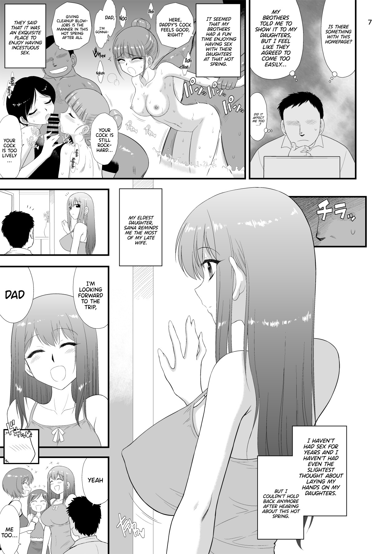 Bijin Sanshimai to Chichioya to Oji ga Konyoku Onsen ni Ikimashita. page 5 full