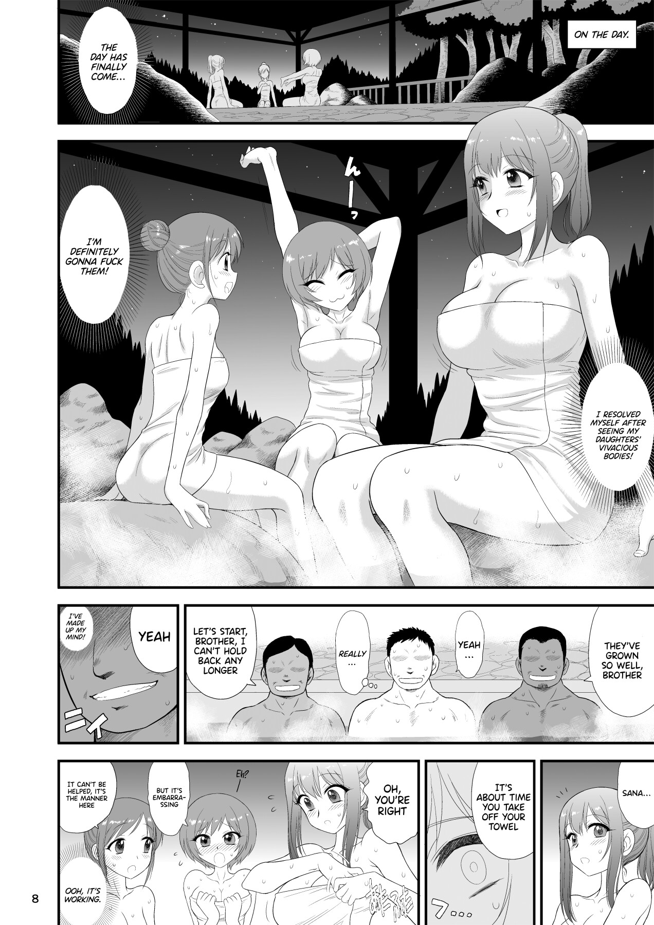 Bijin Sanshimai to Chichioya to Oji ga Konyoku Onsen ni Ikimashita. page 6 full