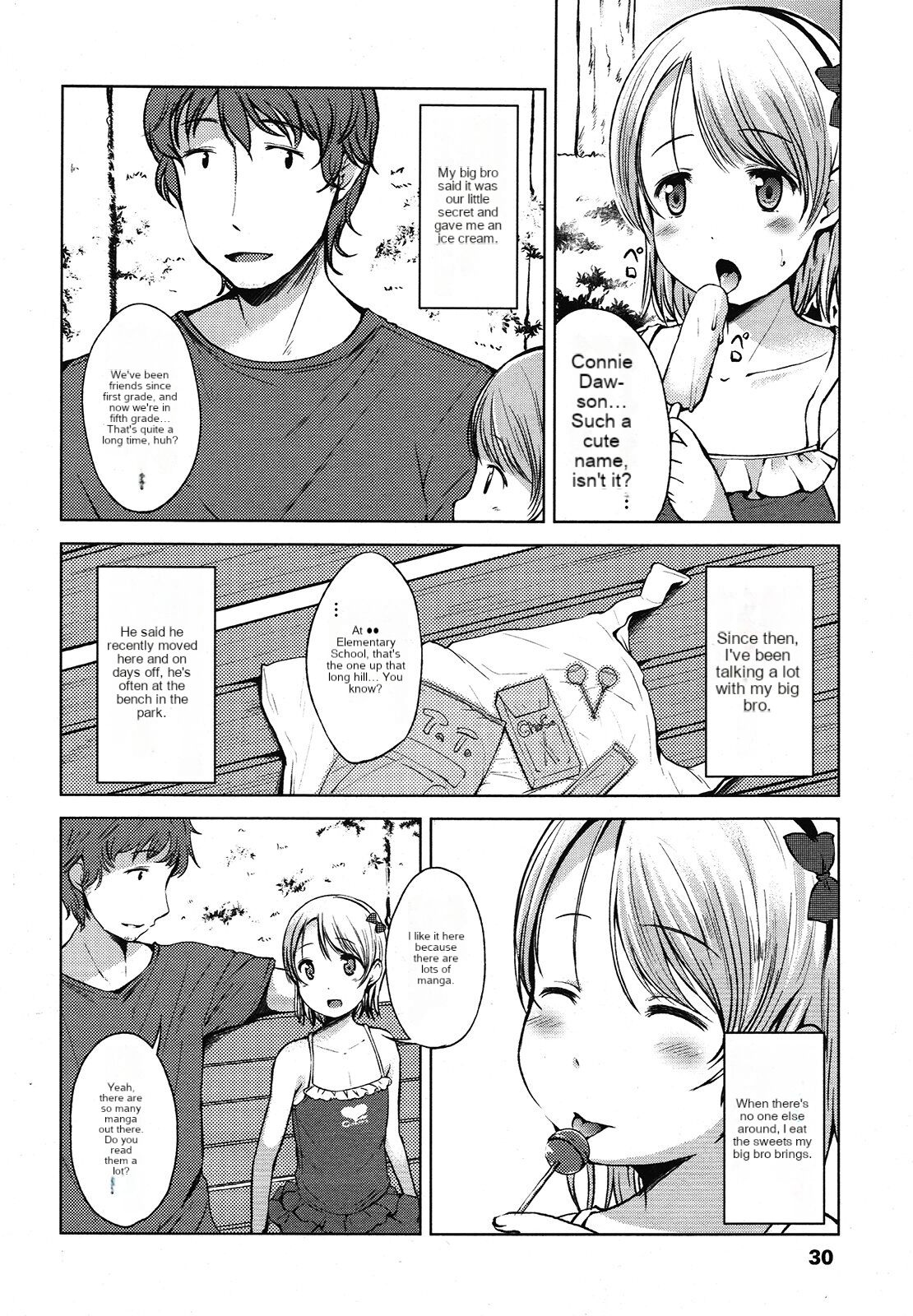 Ikenaiko | First Time. page 3 full