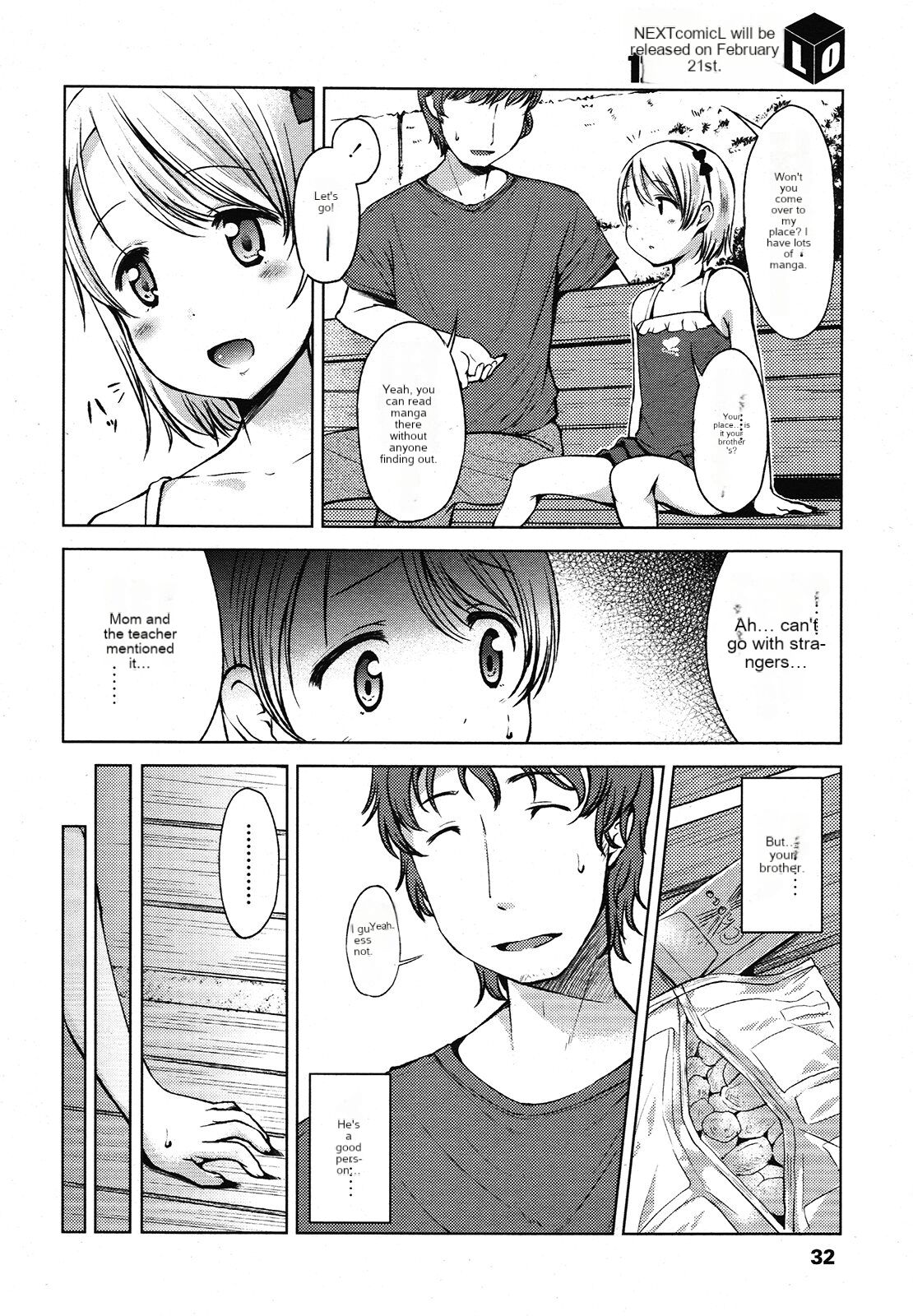Ikenaiko | First Time. page 5 full