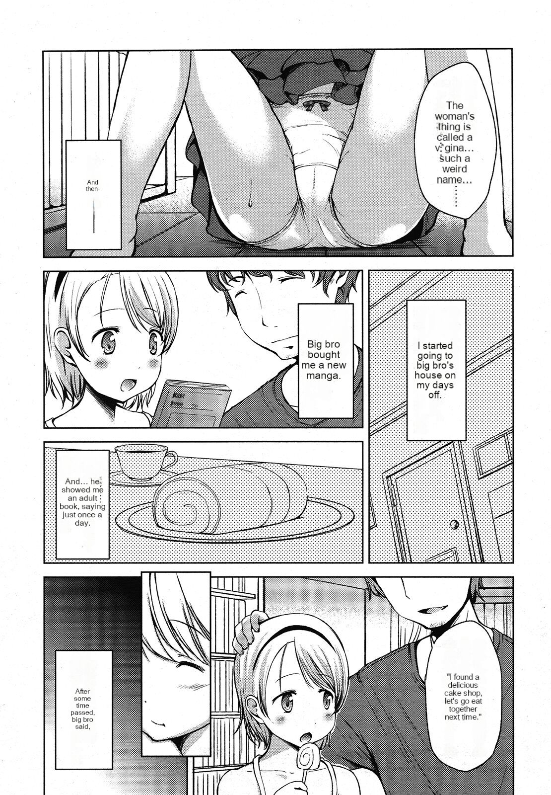 Ikenaiko | First Time. page 8 full