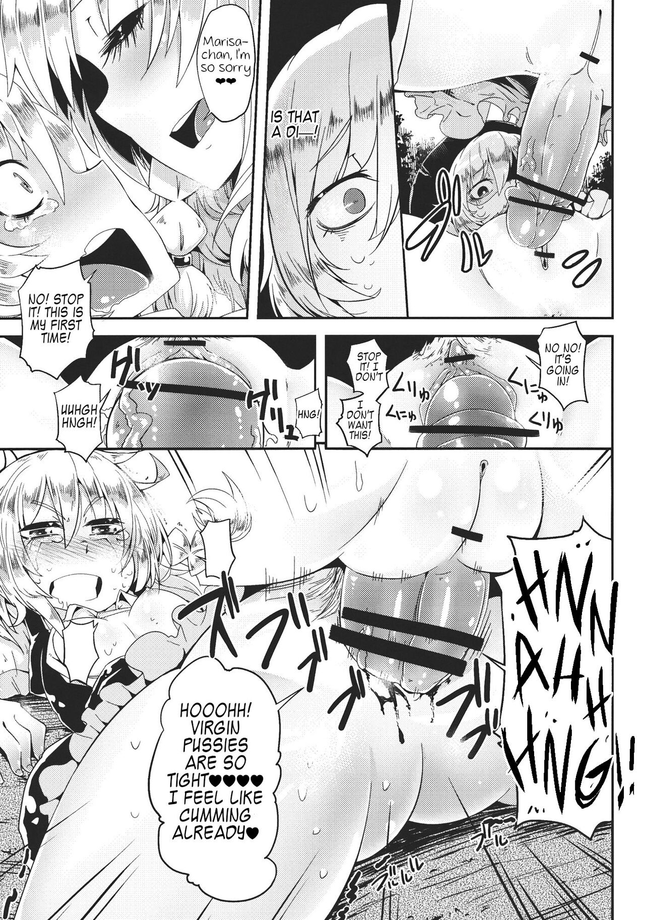 MARISA 1x3? page 10 full