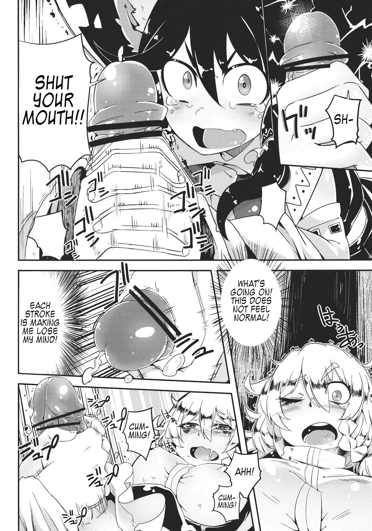MARISA 1x3? page 5 full