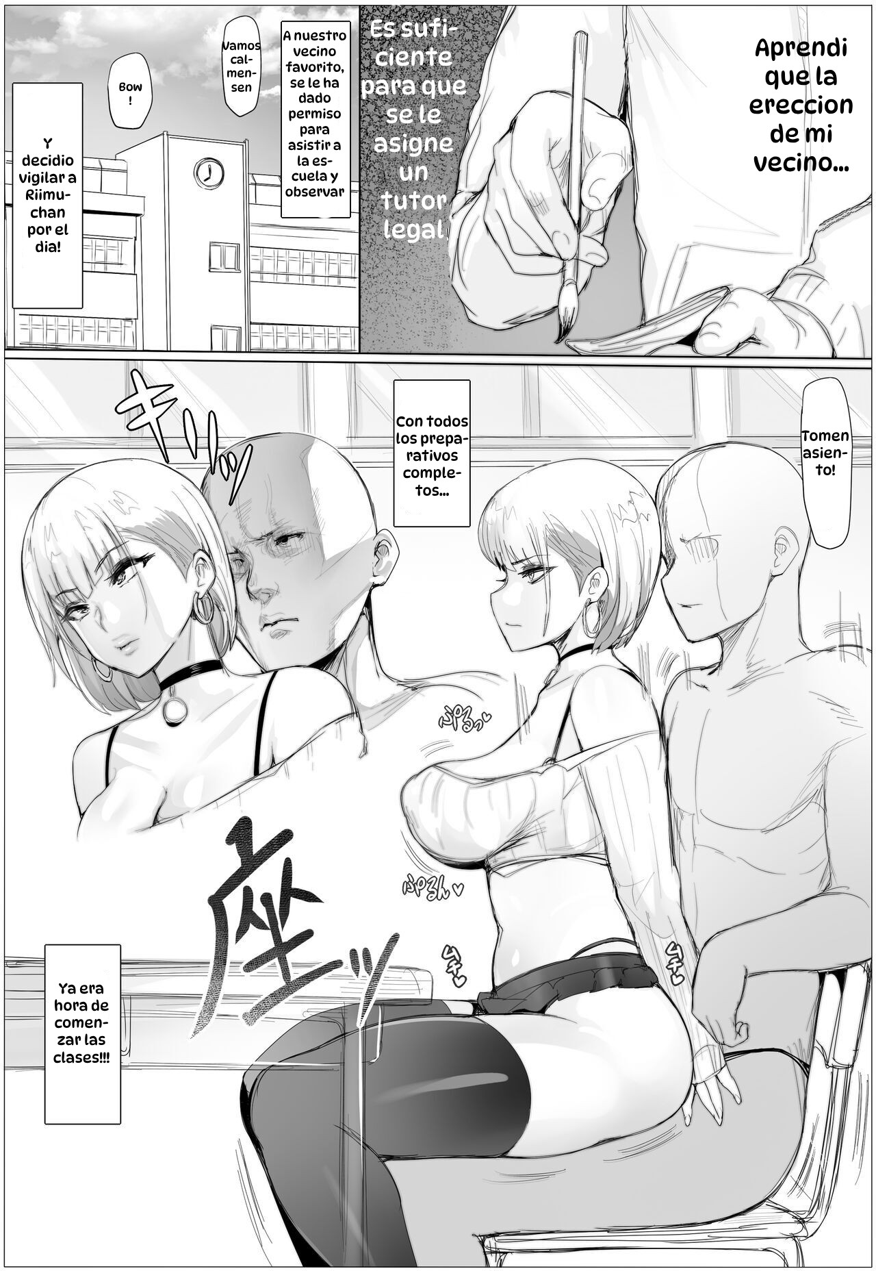 Nandemo Yurushichau Riimu-chan 2 page 2 full