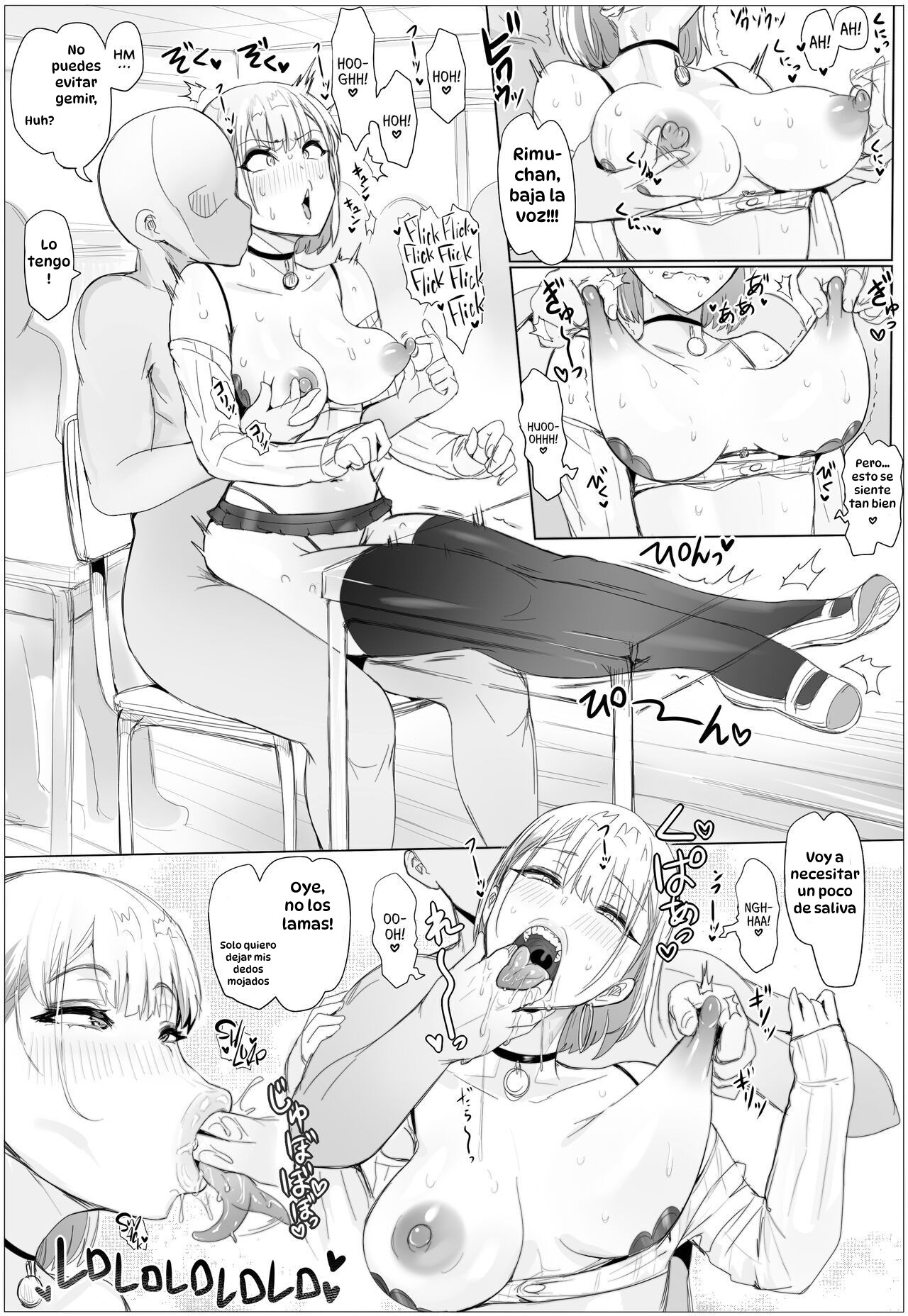Nandemo Yurushichau Riimu-chan 2 page 5 full