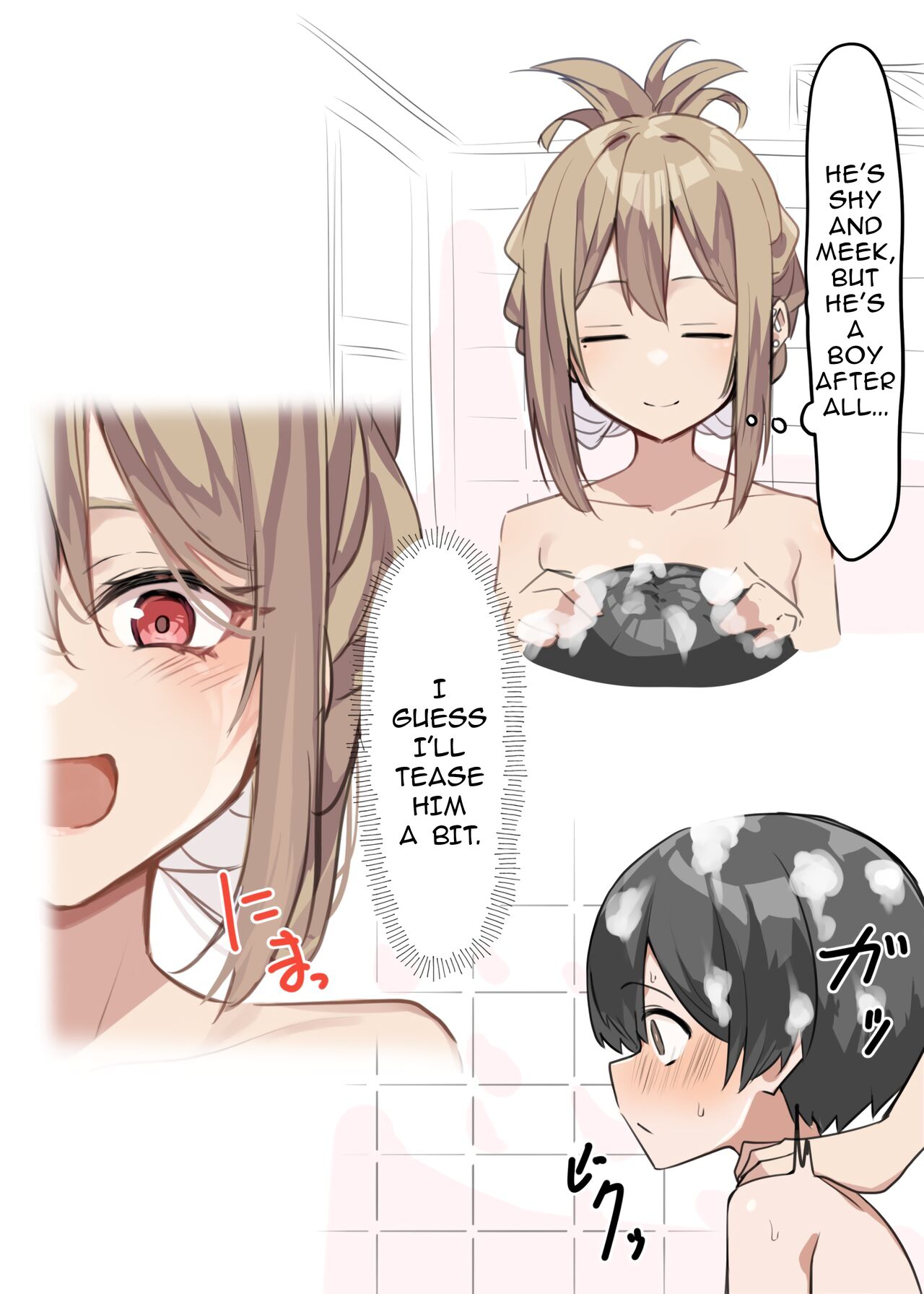 Gal-JK OneShota Gyaru JK Onee x Shota 1-5+extras page 7 full