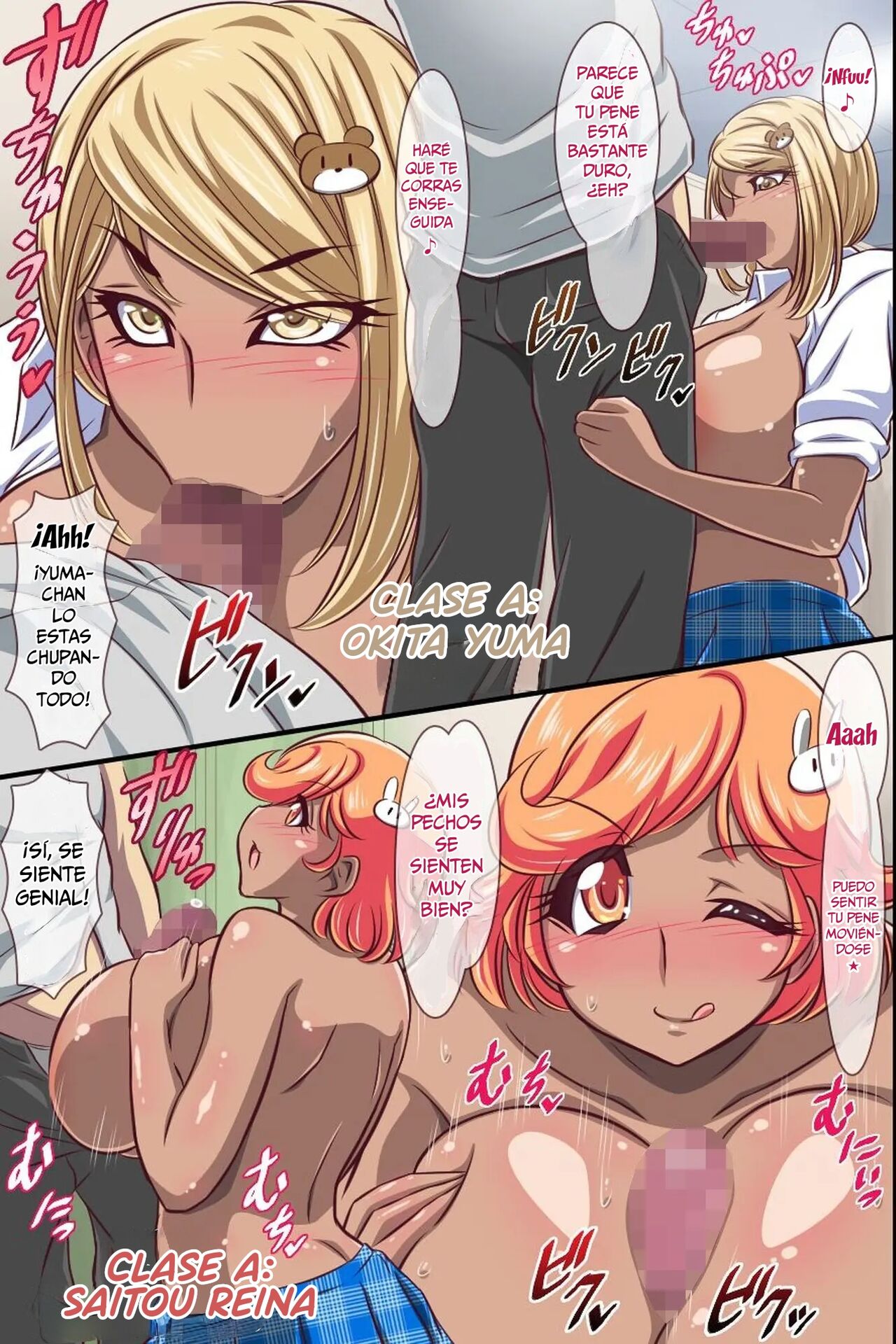 Kyousei Fukujuu Seal ~ Donna Onna mo Otegaru Dorei ni Dekichau! | Sello de Obediencia Forzada page 3 full