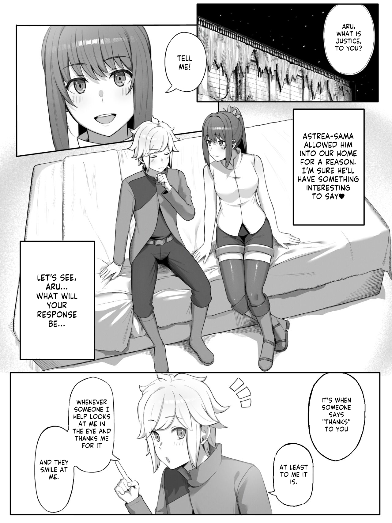 Toki o Wataru Jester Drama CD if page 2 full