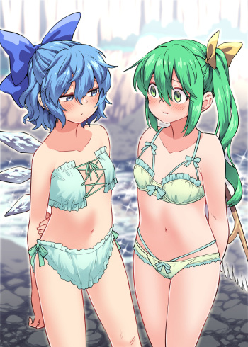 Miseau DaiCir cover