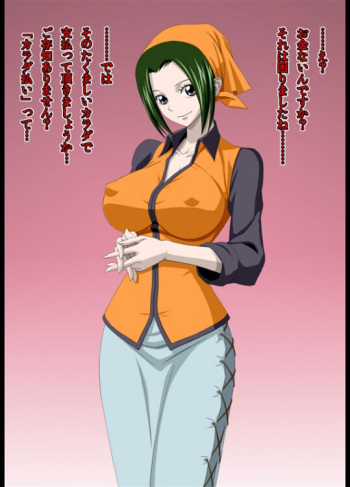 Nel-Zel Formula Makino short version cover