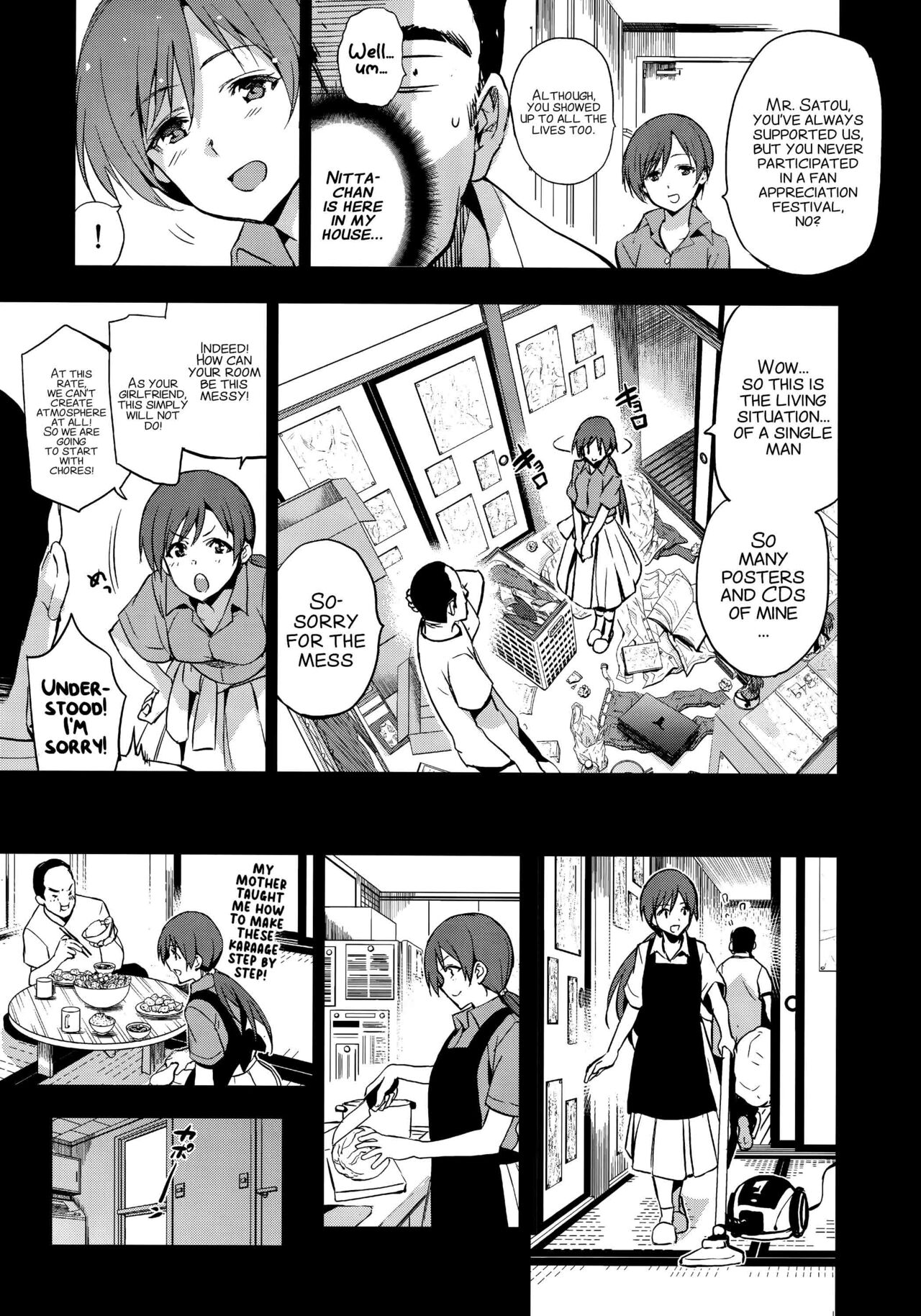 Festa, Festa, Festa!!! DereMas Soushuuhen pg. 4-25 page 3 full