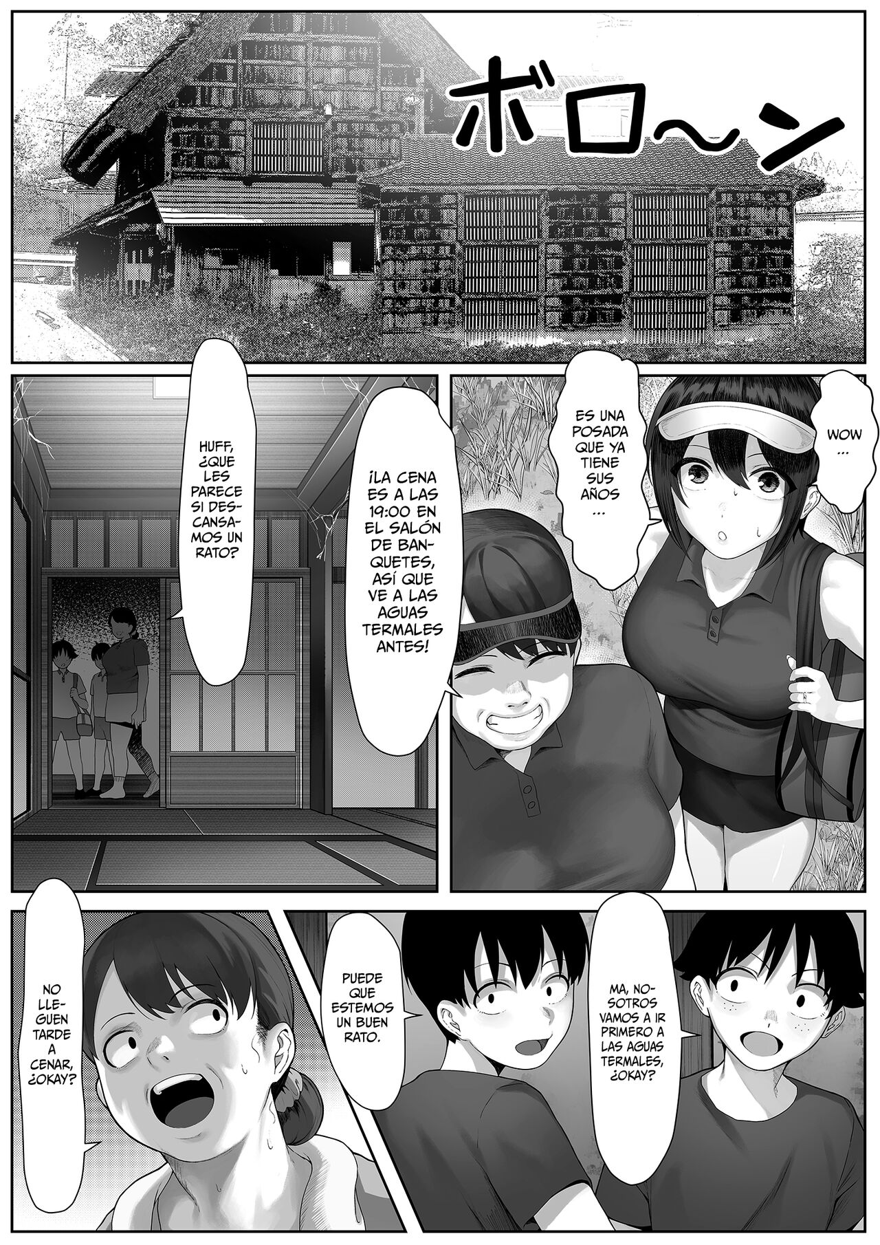 Mama-san Tennis Gasshuku ni Tsuiteitta Ero Kyoudai page 6 full