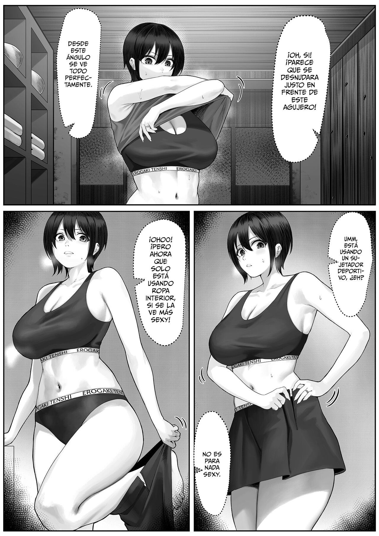 Mama-san Tennis Gasshuku ni Tsuiteitta Ero Kyoudai page 8 full