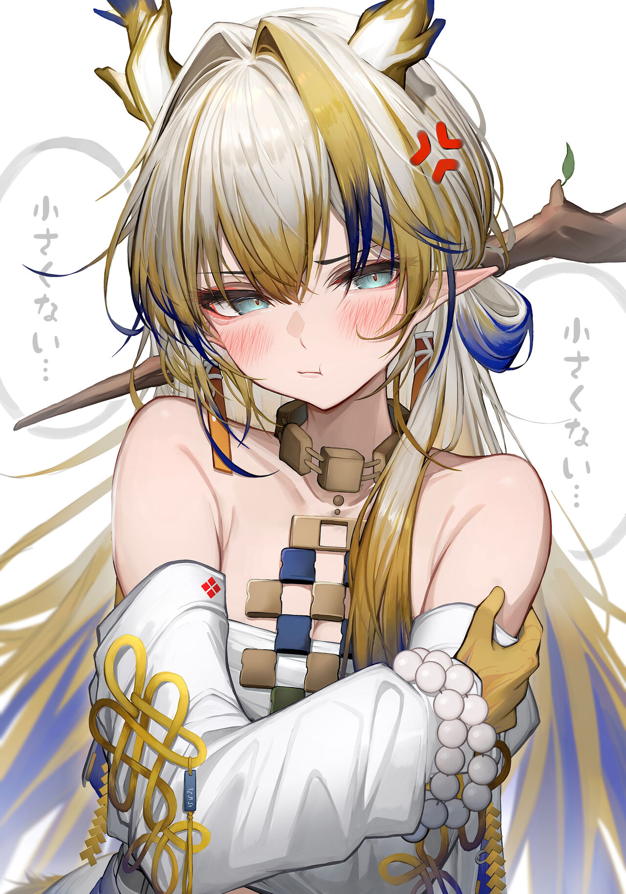 タブヘッド  2024.09.16 page 2 full