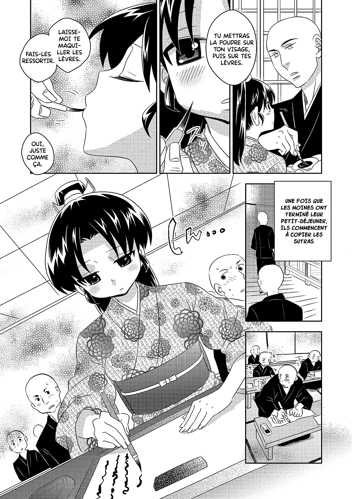 Oyama no Chigo wa page 4 full