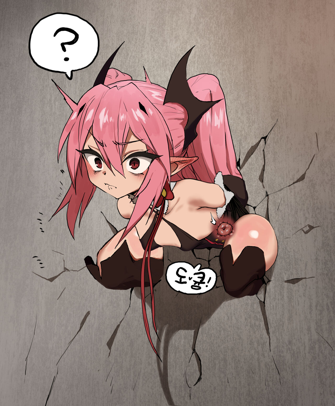 Krul Tepes page 2 full