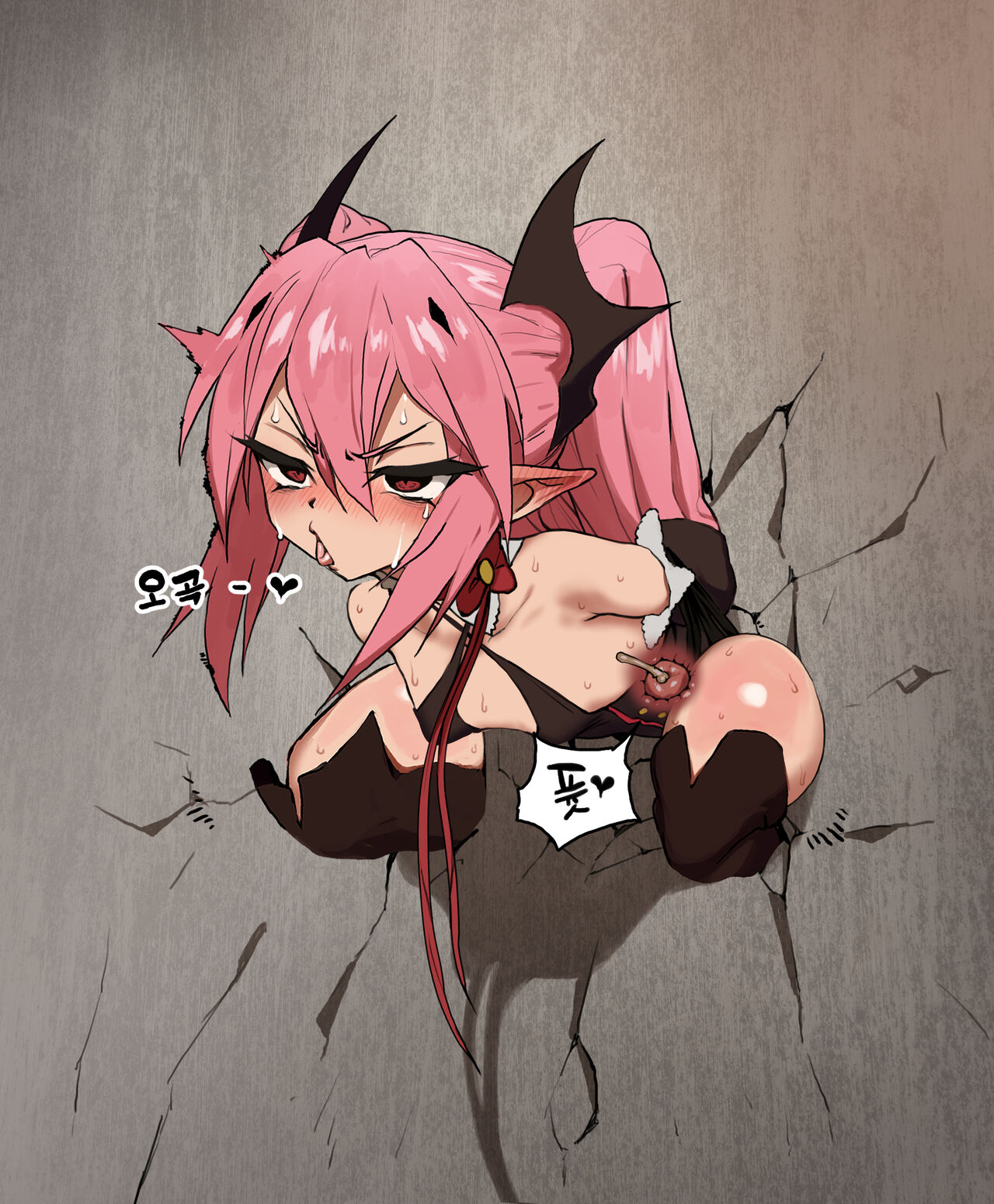 Krul Tepes page 5 full