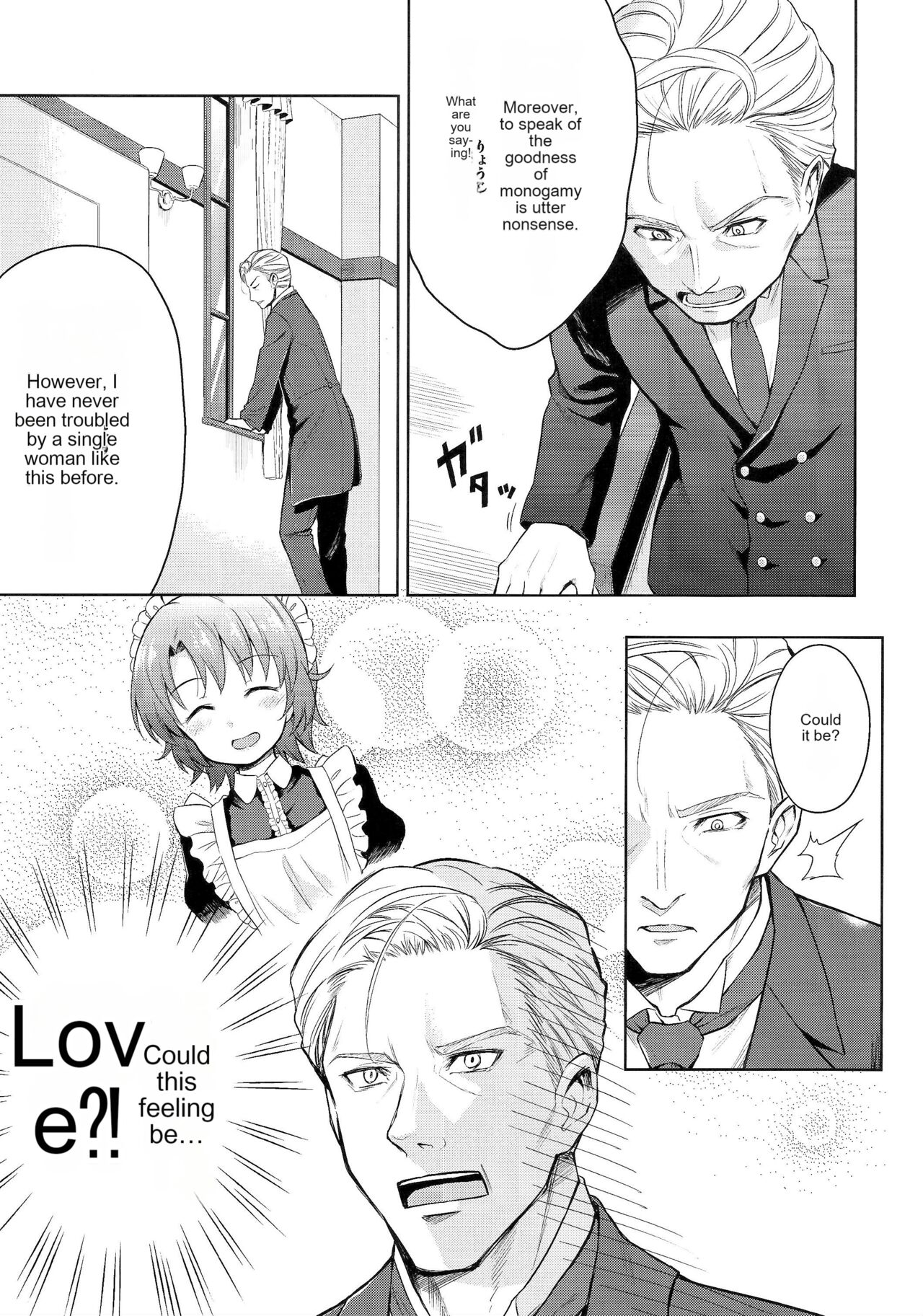 Haruhira Hakushaku-ke no Jijou San page 10 full