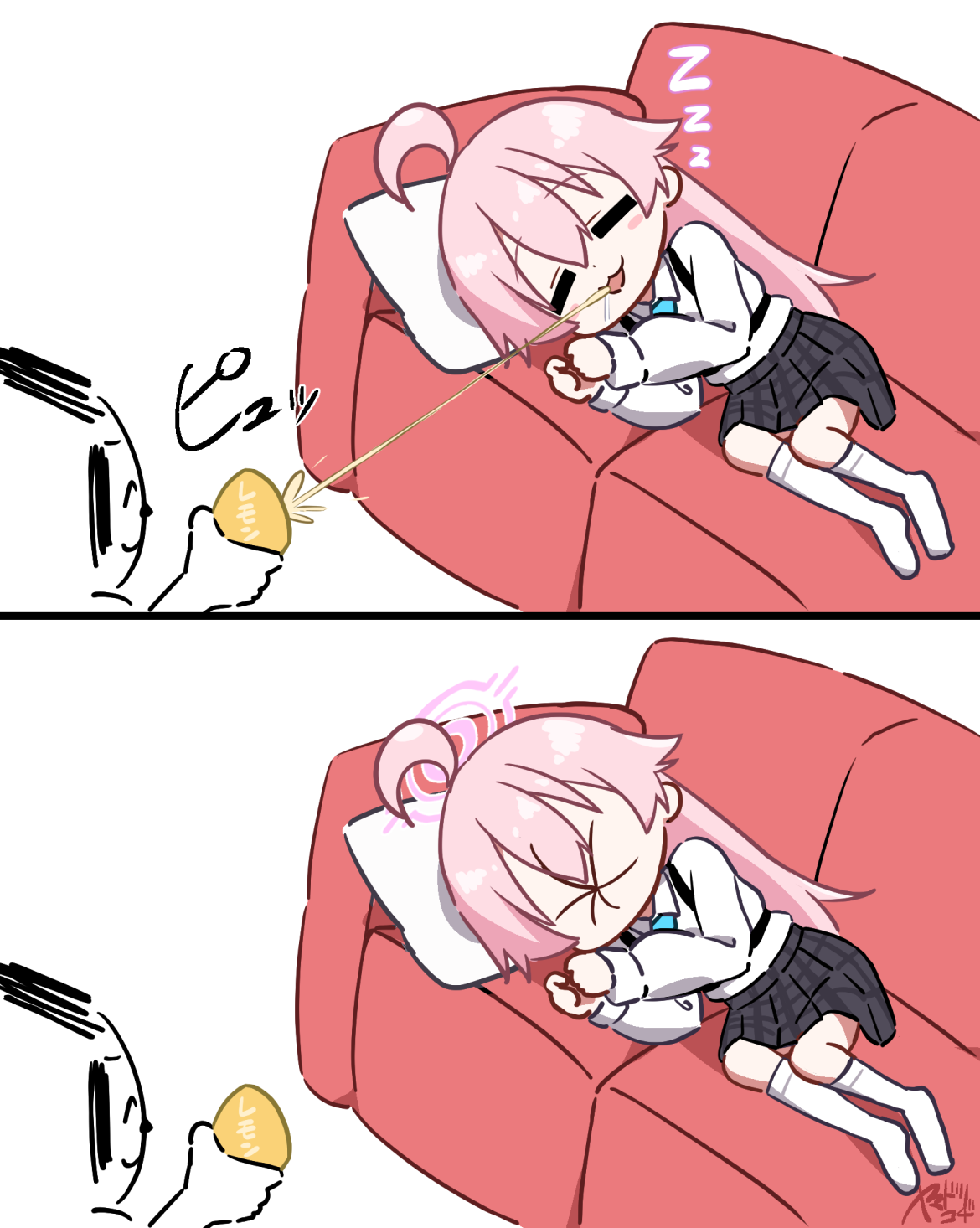 Yamadori Kodi page 5 full