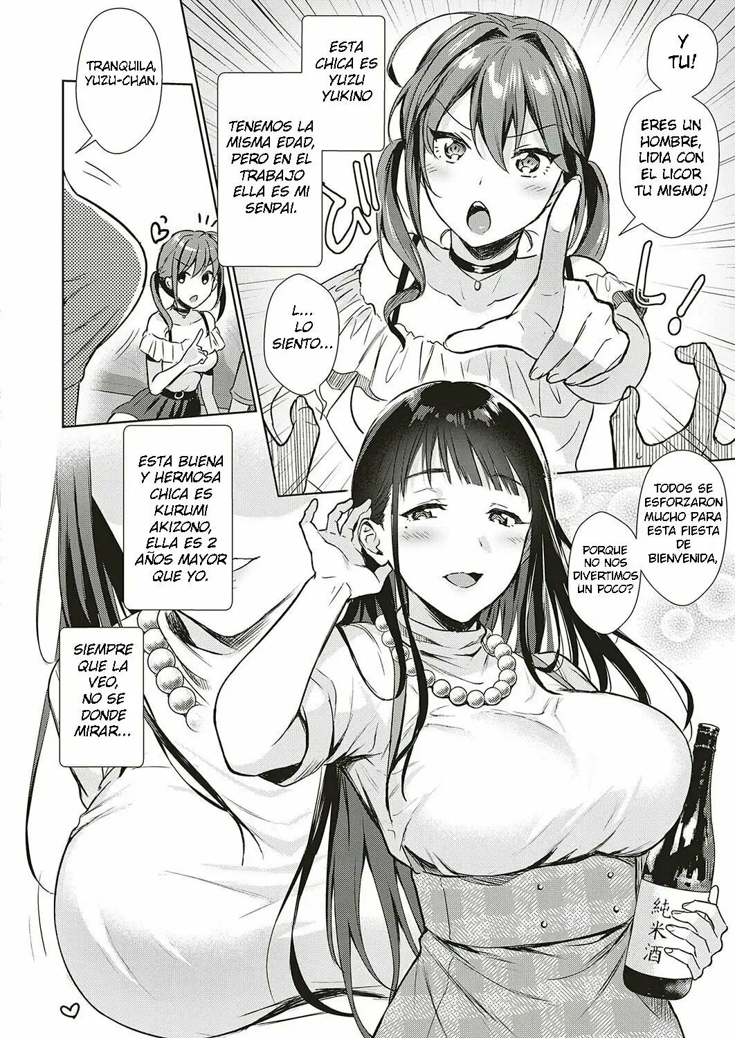 Swapping Party!? | ¿Fiesta de Intercambio de Pareja? page 2 full