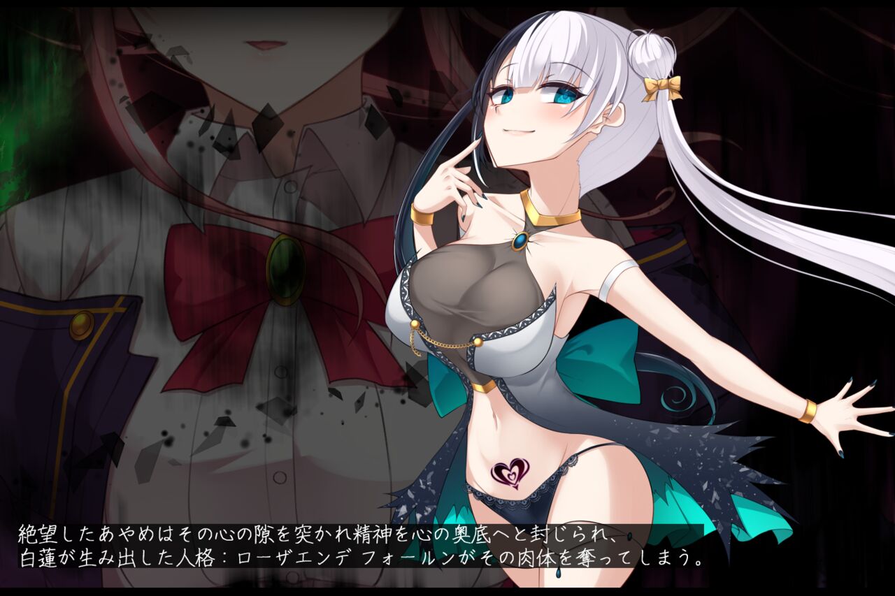 Mahou Shoujo Rosa Ende Loop_7 semegi a u sinnen to inyoku page 4 full