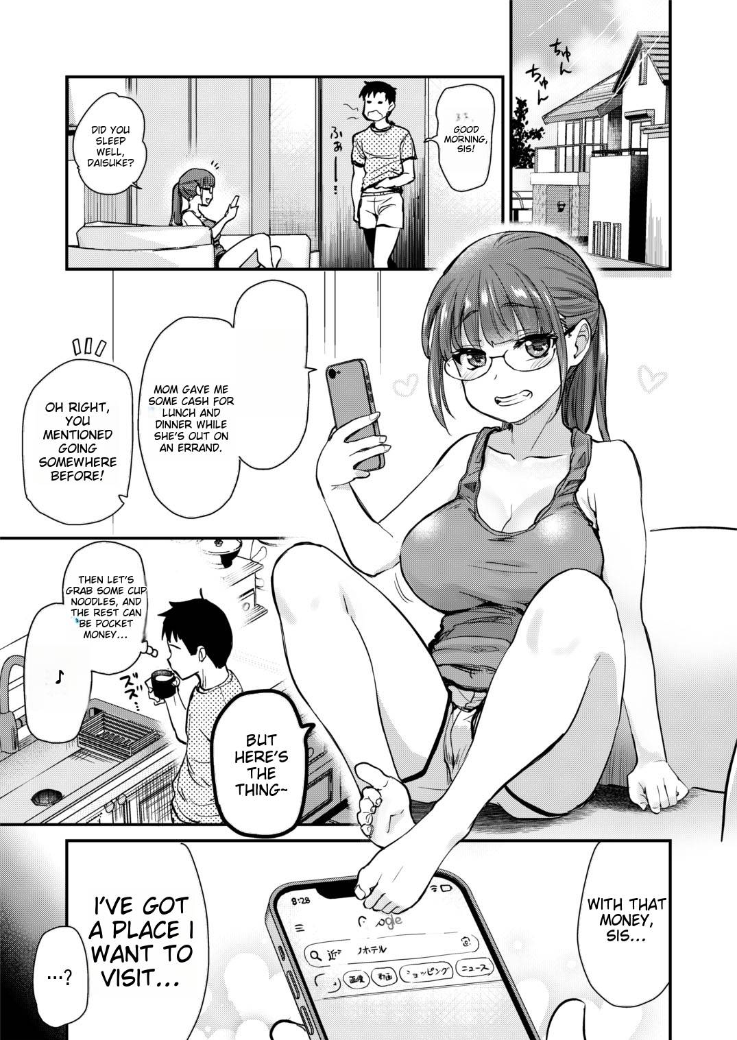 Itsumo no Otouto no Seiyoku Shori o, Kyou wa LoveHo de Shitai Ane. | OAlder sister wants to satisfy her younger brother's sexual desires . page 5 full