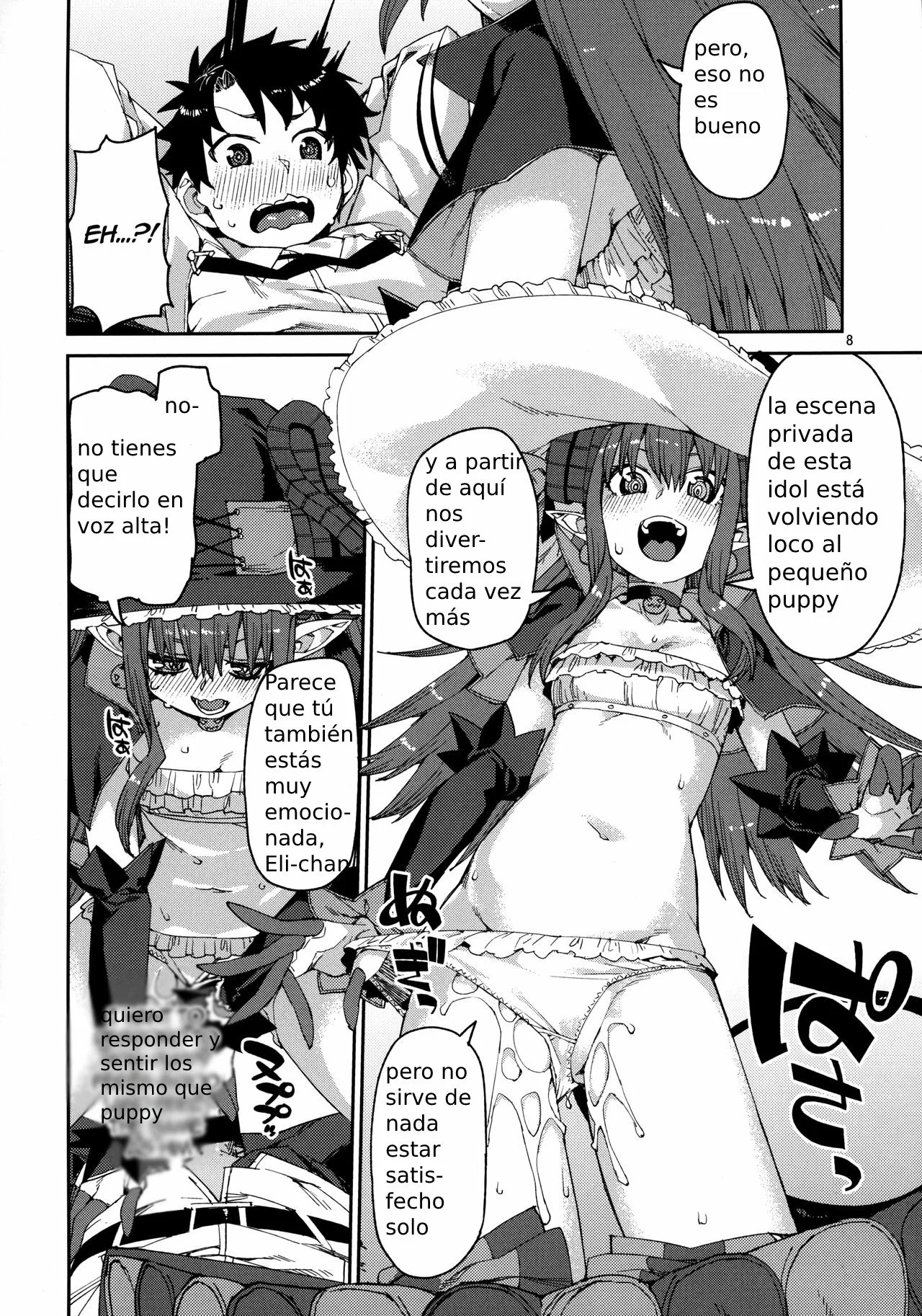 Halloween no Yoru wa Tokubetsu na... | Una Noche Especial en Halloween... page 9 full