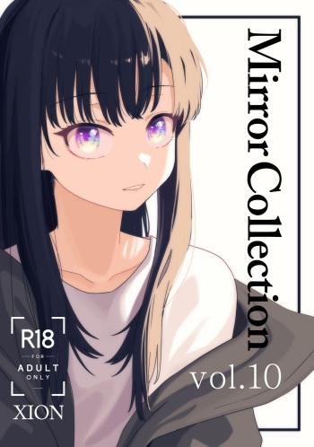 Mirror Collection Vol.10 cover