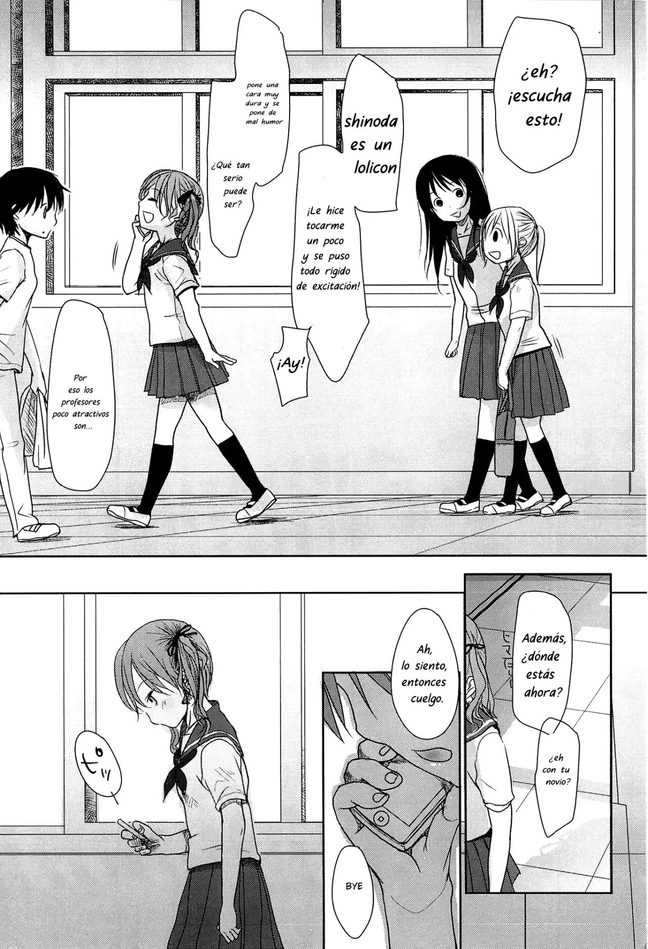 Sensei to, Watashi to. Jou 5 Final page 5 full