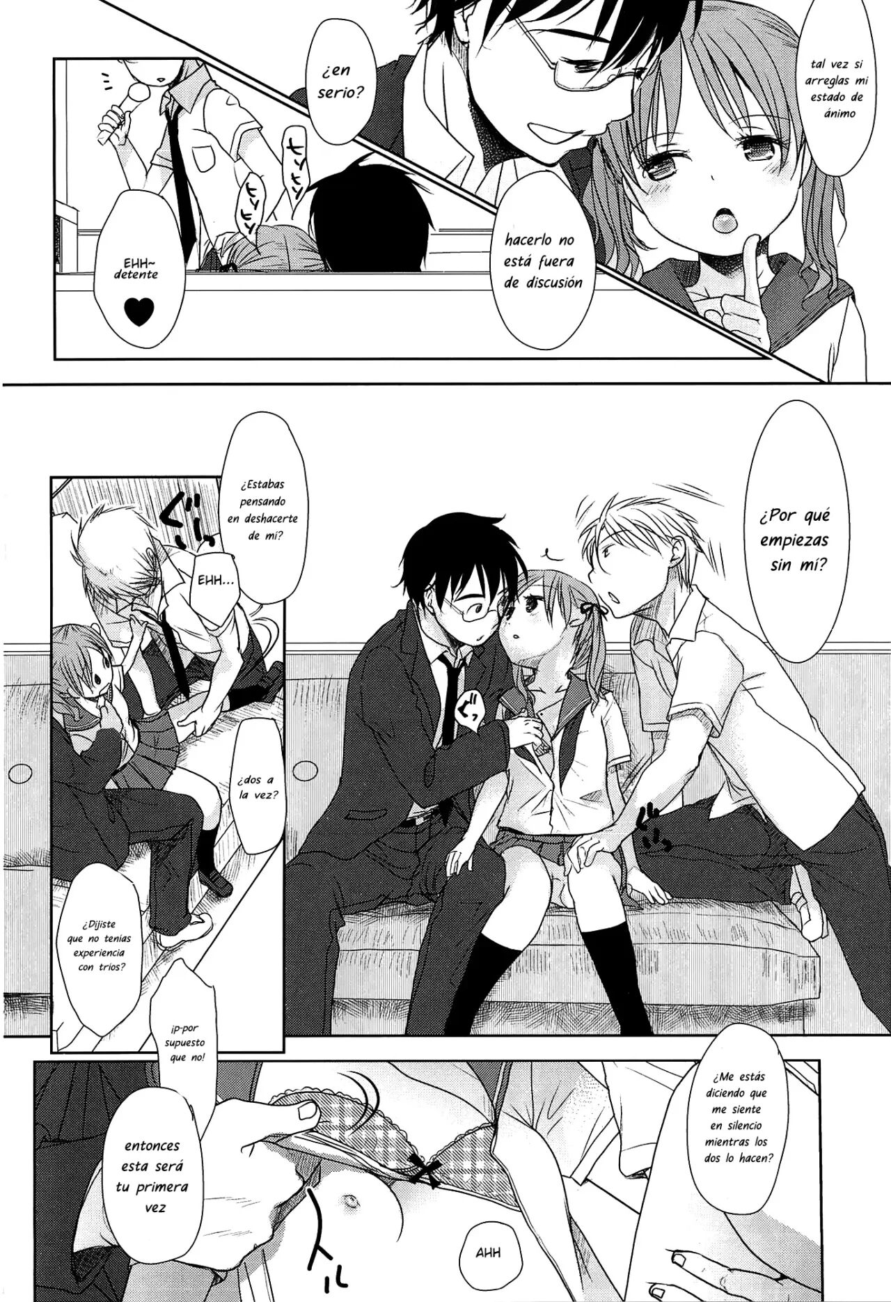Sensei to, Watashi to. Jou 5 Final page 8 full