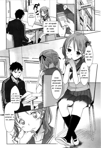 Sensei to, Watashi to. Jou 5 Final cover