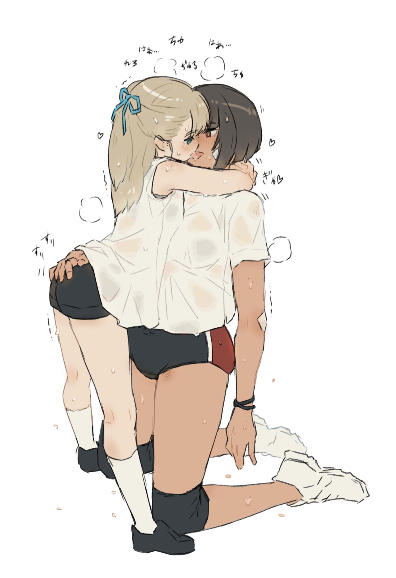Height difference Yuri page 8 full