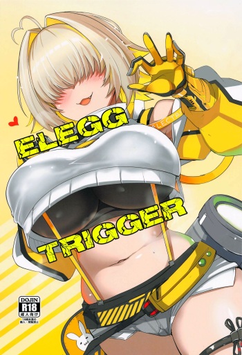 Elegg Trigger cover