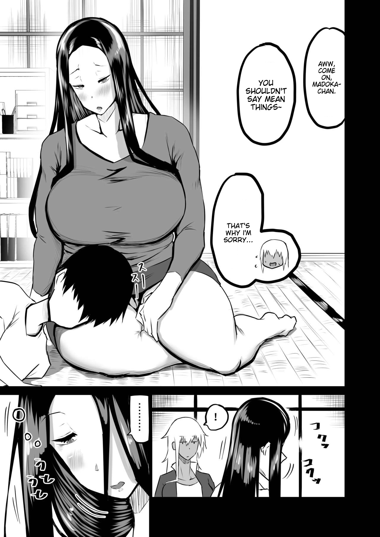 Tomodachi ga Boku no Oba to Mama de Gachinuki-1280x page 5 full