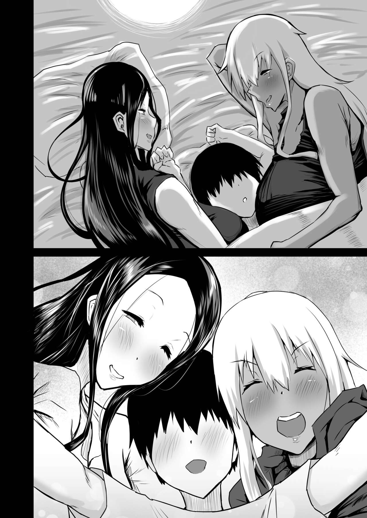 Tomodachi ga Boku no Oba to Mama de Gachinuki-1280x page 9 full