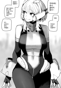 09/2024 5$ reward