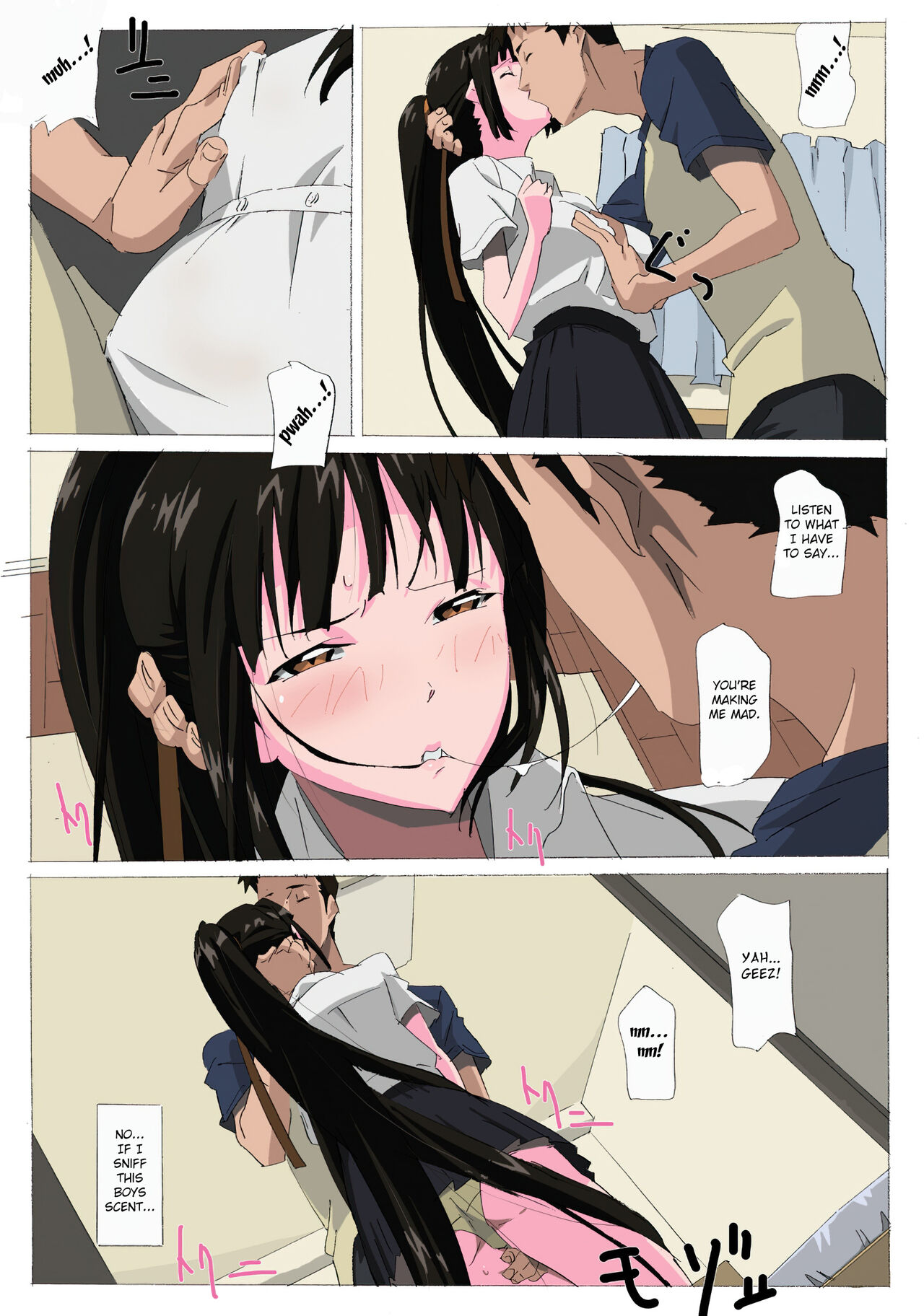 Matsunaga-ke no Boujitsu 2A page 8 full