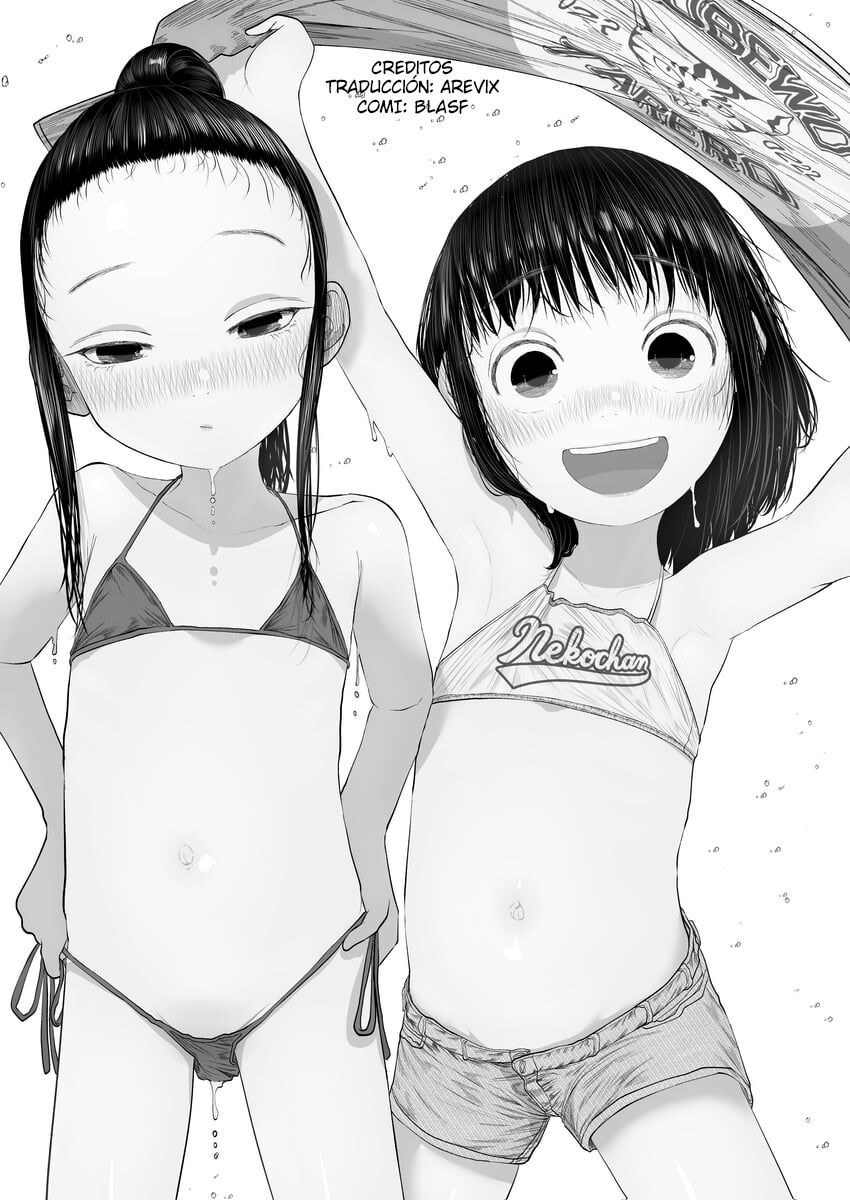 Beach de Nanpa de Nagasare Shigemi de Gachihame Natsuki-chan page 4 full