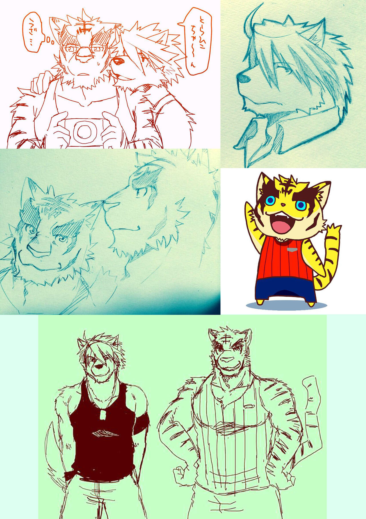 u5rilla_ktzk Morenatsu Art Collection page 10 full