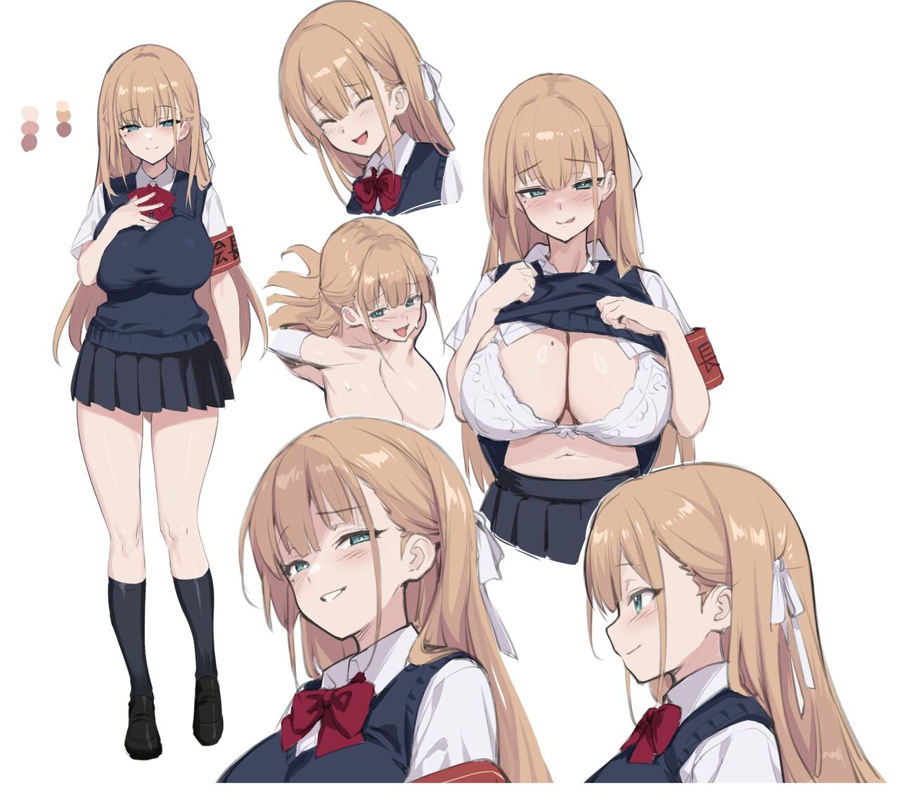 Akogare no Seitokaichou ga Kyonyuu Sugiru Ken page 1 full