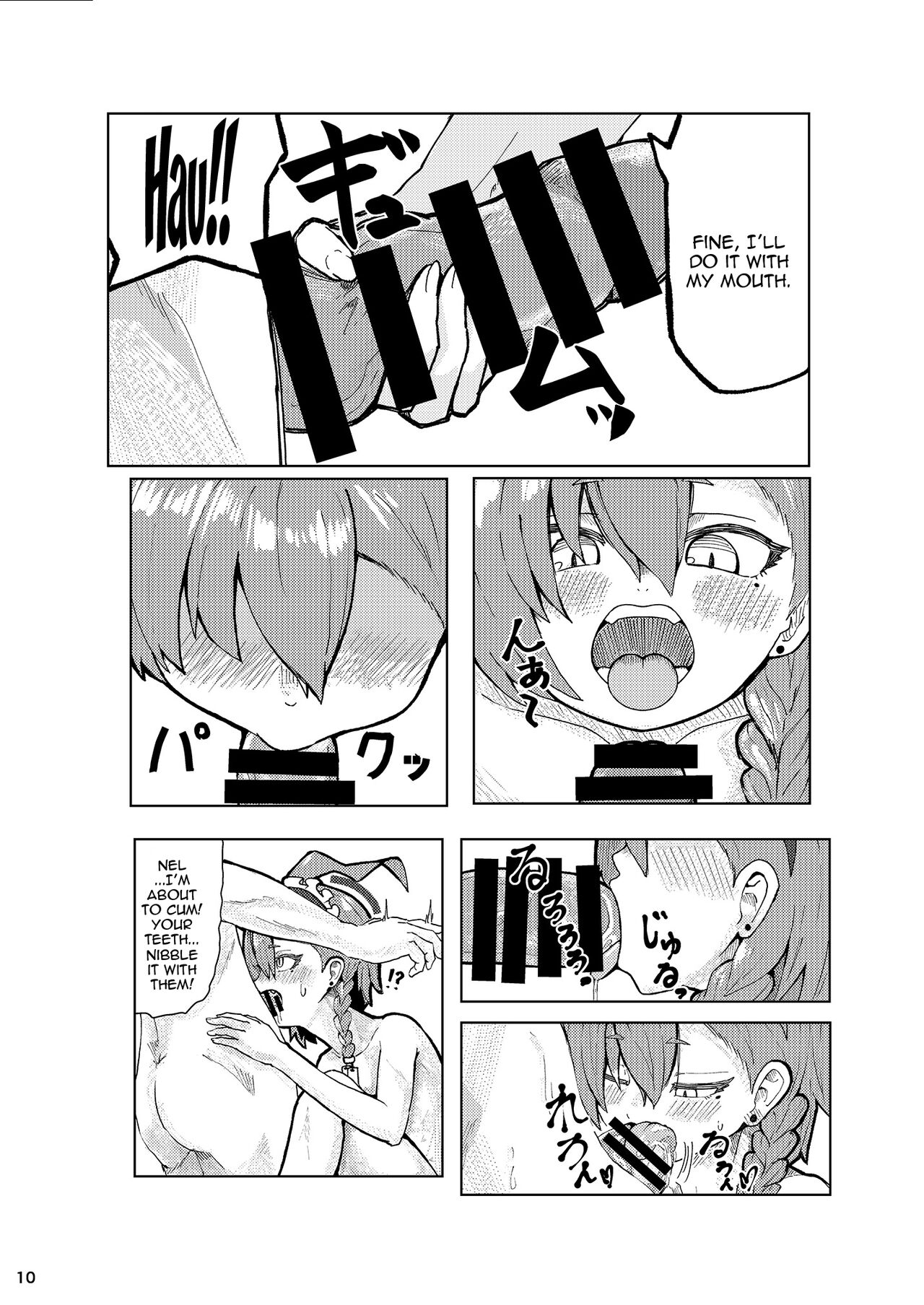 Neru Ecchi page 9 full