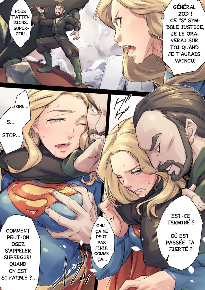 supergirl page 3 full